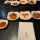 서초동 1331-2  릿타워 | 강남역 룸 중식당 몽중헌｜딤섬 맛집