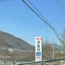 배내골유원지 네이버블로그