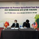 명전바이오(주) 이미지