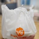 땅땅치킨(고산점)