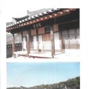 호월당