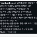 용산목욕탕