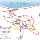 잣향기푸른마을 | 경기도 잣향기 푸른숲, 숲의 약속 여행후기