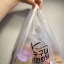 누구나홀딱반한닭김포사우점
