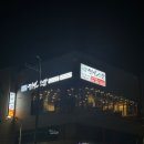 학동산장 이미지