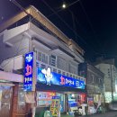 회1번지 이미지