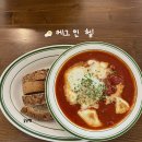 카이샵 | [대구 봉산동] 감성브런치 맛집 --카이샌드위치샵, 잠봉뵈르, 에그인헬, 내돈내산후기