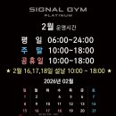 옥정 시네마엠디프라자 네이버블로그