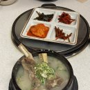 백송디자인 | [신당 맛집] 신당역 백송 점심 후기 누룽지갈비탕