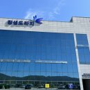 장생도라지박물관 이미지