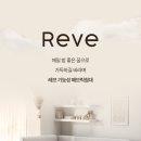 레이디가구 이미지