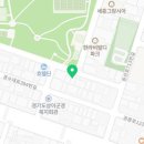 세탁프리워시수원시청공원점 이미지