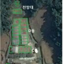 밤골 캠핑장 이미지