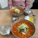 청주고기짬뽕