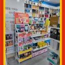 마더 온누리약국 이미지