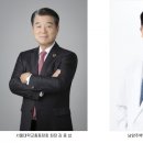 남양주백병원