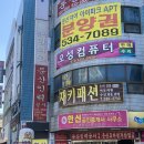 둔산인력공사 이미지