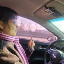 까치사우나 이미지