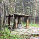 智(지)安(안) 헤어 | 도은재기(陶隱齋記)