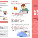 어운마을회관 네이버블로그