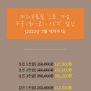 씨씨피스튜디오 이미지