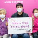 성균관대학교(교수회관) 이미지