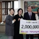 통영시청어린이집 이미지