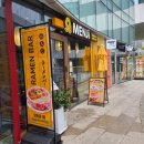 CU 상암4단지점 | [멘지 상암DMC점] 상암동 라멘 맛집 1등 토리파이탄 가성비 혼밥 점심 메뉴 가격 추천 및 후기