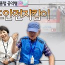 북구 시니어클럽 이미지
