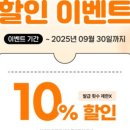 영통동물병원 이미지