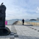 미포쌈밥