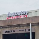 모터랜드셀프세차 | [경기 용인] 용인셀프세차장 찾는다면 여기! 오토스테이 용인신갈점 노터치세차부터 커피 무료까지