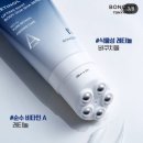 원바디에스테틱