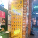 컴포즈커피연산 이미지