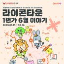 세종1번가 이미지