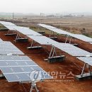 나눔2호 태양광발전소 이미지