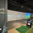 고 피트니스(골프연습장) 이미지