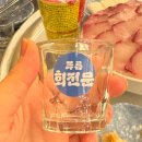 칠곡삼지구맛집 [푸른회전문] 솔직후기
