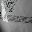 주식회사 더로스팅 이미지