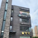 시원치과의원 이미지