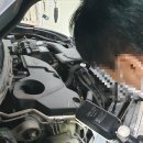 남영자동차공업사 이미지