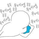 슈마커플러스