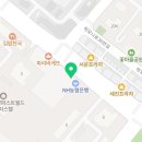 예스플란트송도우리치과의원 이미지