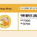 바비스 영등포구청점 이미지