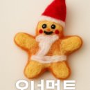 모모상상미술학원