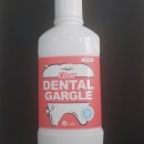 더블유 덴탈 랩 이미지