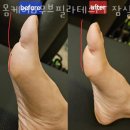 케어필라테스송파 네이버블로그