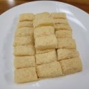떡집풍경