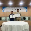 (주)비앤비 이미지