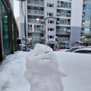 수프림영어교습소 이미지